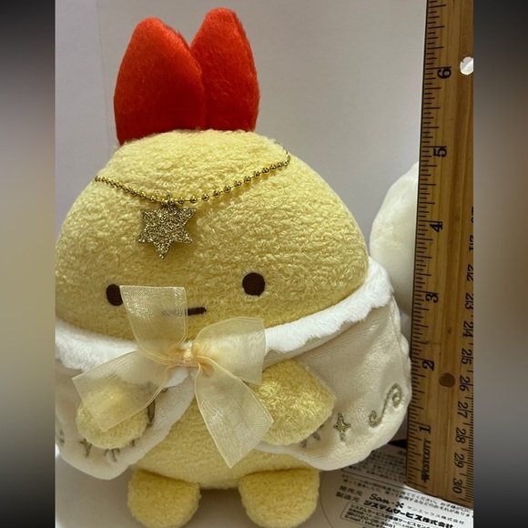 Sumikko Gurashi Nakayoshi Plush Set-Japan Kuji - Picture 9 of 12